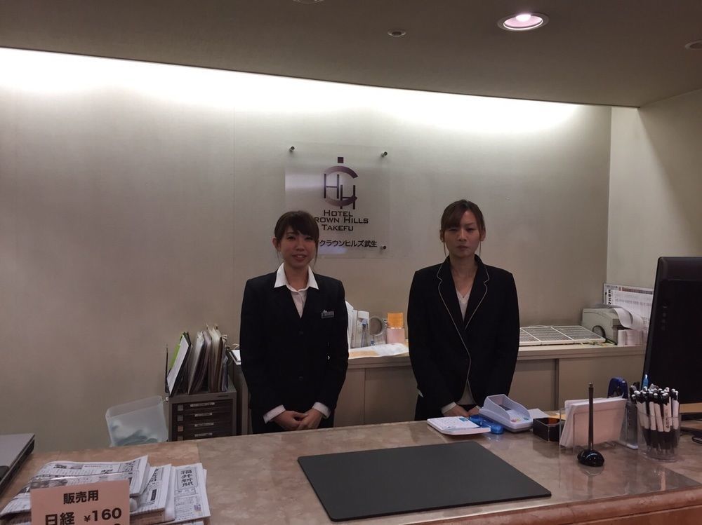 Hotel Crown Hills Takefu Echizen  Exterior foto